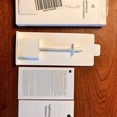 Apple純正 Lightning カメラアダプタ usb3の画像