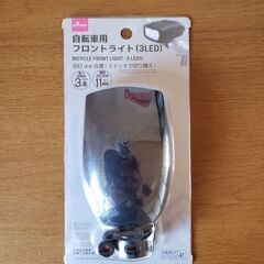自転車用のフロントライトの画像