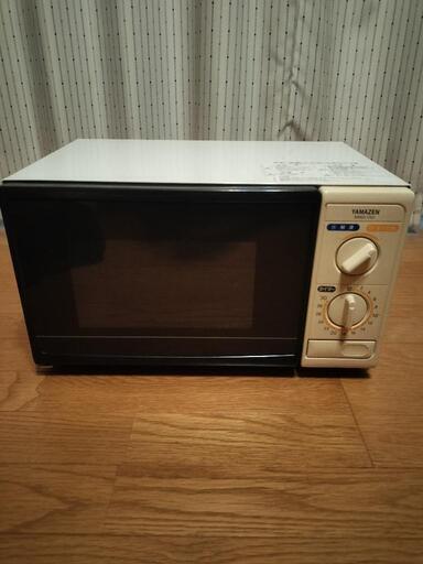山善 電子レンジ