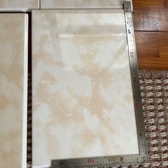 タイル　14枚の画像