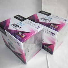 ブルーレイディスク BD-RE 25GB 20枚の画像