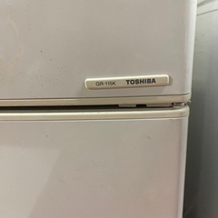 冷蔵庫の画像
