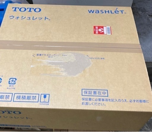 TOTO ウォッシュレット　TCF8CK68