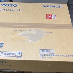 TOTO ウォッシュレット　TCF8CK68