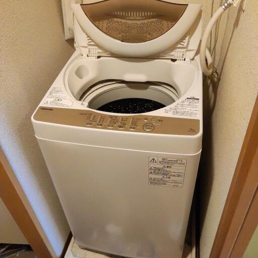 洗濯機 TOSHIBA AW-5G8