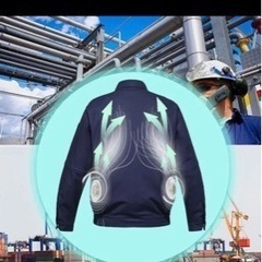 空調服（XL）