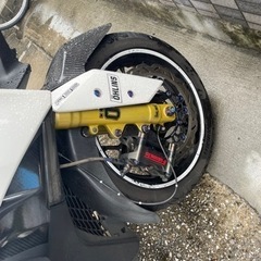 xmax250  カスタムの画像