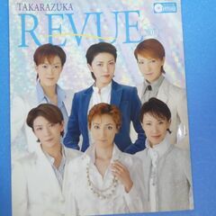 宝塚　劇団四季　ウイーン公演　パンフレット写真集レビューDVDつ...
