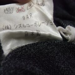日本製 9AR 薄手 半袖 前開き 羽織 丈長め 体型カバー スリットあり お譲りします。の画像