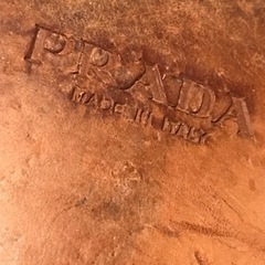 PRADA プラダ　27cm 革靴　ローファーの画像