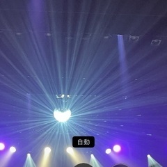 北本キッズジャズダンス❣️無料体験実施中。の画像