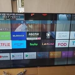 決まりました。家電 テレビ 55型