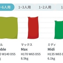Yogibo Double ヨギボーダブル本体＆カバー(ライトグレー)の画像