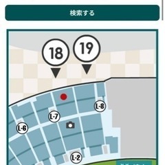 【甲子園】7/19(金)阪神タイガースvs広島2枚連番