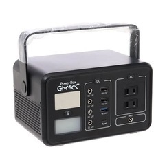 新品未使用GIMMICK ギミック アウトドア用軽量型 ポータブル電源 GMP-2500