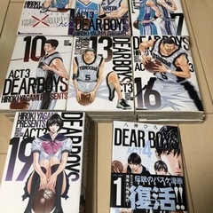漫画　DEAR BOYS  4000円〜5000円の画像