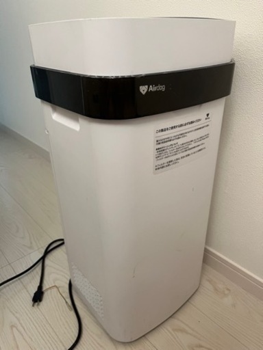 空気清浄機 X5s KJ300F-X5 ホワイト