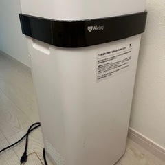 空気清浄機 X5s KJ300F-X5 ホワイト