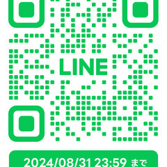 【初回30分無料】健康麻雀教えます　初心者大歓迎　マンツーマン　基礎から役作り・点数計算等の画像