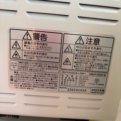 引き渡し先決まりました。
オーブントースターの画像