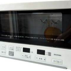 引き渡し先決まりました。
オーブントースターの画像