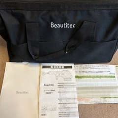 【美品】Beautitec コードレス洗浄機　KB007 ★ホワイトの画像