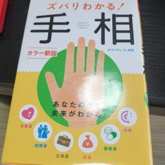 本/CD/DVD