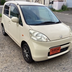 ㊗️ご成約🎊コミコミ13.8万円！車検令和7年9月 ホンダ ライ...