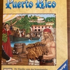 プエルトリコ(ドイツ語版)