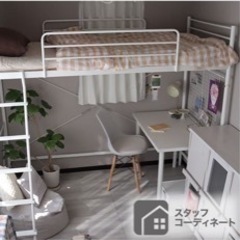 ロフトベッド　急募　最終お値下げしました