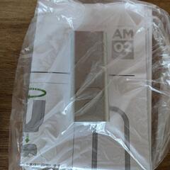 ダイソン　タワーファン　サーキュレーターの画像