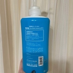 犬猫用シャンプーの画像