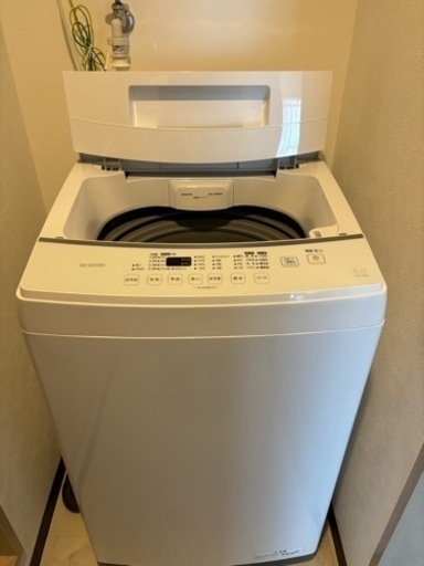 8月10日まで！洗濯機8kgほぼ未使用品！アイリスオーヤマ