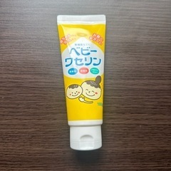 ベビーワセリン