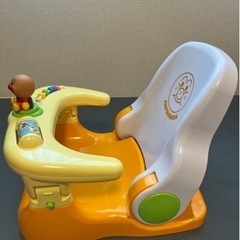 アンパンマン　椅子　バスチェアの画像