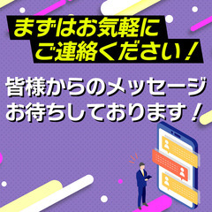【部分的に学ぶ】premiere pro動画編集 講座(オンラインも可能です)の画像