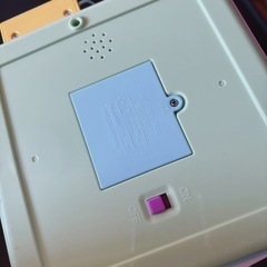 ピープル いたずら1歳やりたい放題　の画像