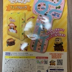 【新品、未使用】モルカー　プレイリュックの画像