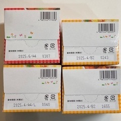 1歳以降　幼児食セットの画像