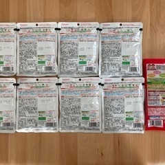 1歳以降　幼児食セットの画像