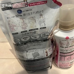 フレアフレグランス　柔軟剤の画像
