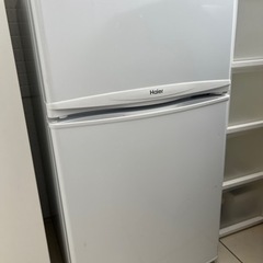 【受渡し予定】冷蔵庫