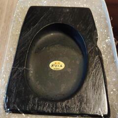 【新品】那智の黒硯の画像