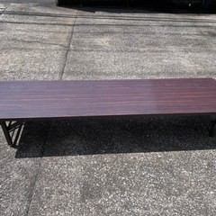 （終了）長机（座卓）