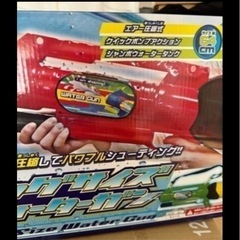 新品　水鉄炮　大容量　ウォーターガン