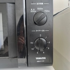 電子レンジの画像