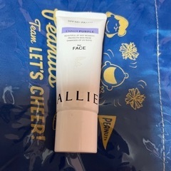 アリィー カラーチューニングUV PU パープルカラー 40g