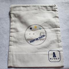 お子様用 巾着袋の画像