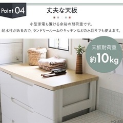 タンス　の画像