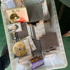 cd